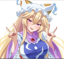yakumo ran from touhou