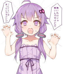 yuzuki yukari from vocaloid by efe