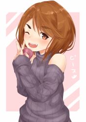 kinuhata saiai from toaru kagaku no railgun by shin (highest1192)