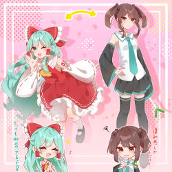 hakurei reimu from touhou