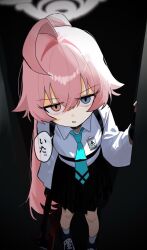 hoshino (blue archive) from blue archive