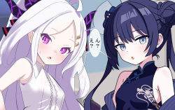 hina (blue archive) from blue archive