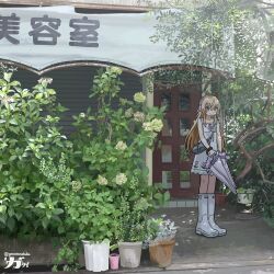 ienaga mugi from nijisanji