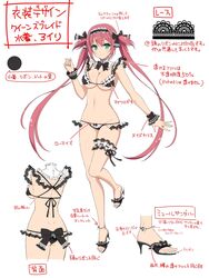 airi (queen's blade) from queen's blade by yaegashi nan