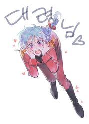 quess paraya from char's counterattack