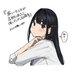 Booru post from safebooru.org