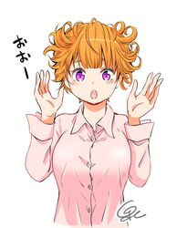 yurikawa hana from mieruko-chan