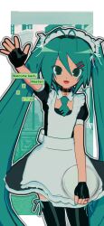 hatsune miku from vocaloid