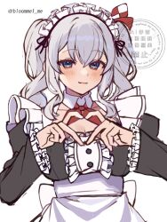 kashima (kancolle) from kantai collection by kozu (bloomme1 me)