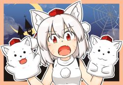 inubashiri momiji from touhou by elu butyo