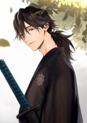 sakamoto ryouma (fate) from fate/grand order