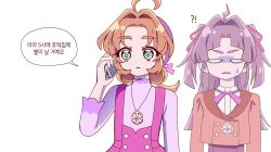 akechi anna from meitantei precure!