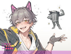 caelus (honkai: star rail) from honkai: star rail