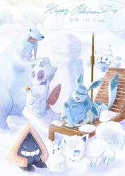 alolan vulpix from pokemon