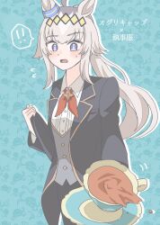 oguri cap (umamusume) from umamusume