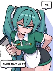 hatsune miku from vocaloid