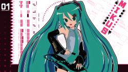 hatsune miku from vocaloid