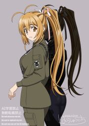 katia waldheim from muv-luv