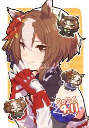 yaeno muteki (umamusume) from umamusume