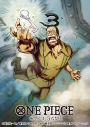 galdino from one piece by nekobayashi