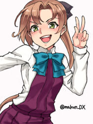 akigumo (kancolle) from kantai collection