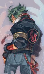 shun'ei from the king of fighters