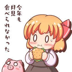 rumia from touhou by grouse01