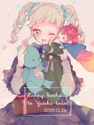 ichinose kaede from aikatsu! by emitasu-sensei