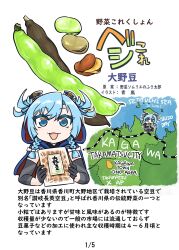 kantai collection fan art