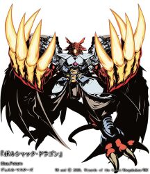 duel masters fan art