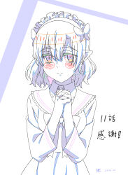 Booru post from safebooru.org