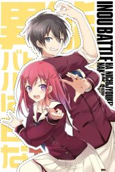 andou jurai from inou-battle wa nichijou-kei no naka de by 029