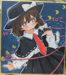 usami renko from magical astronomy