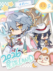 sunday (honkai: star rail) from honkai: star rail