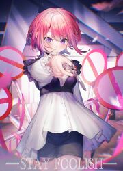 nira-chan from zutto mayonaka de ii no ni