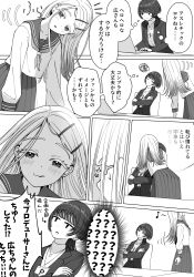 producer (idolmaster) from gakuen idolmaster