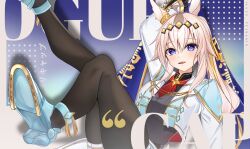 oguri cap (umamusume) from umamusume