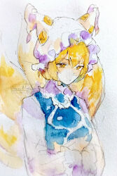 yakumo ran from perfect cherry blossom