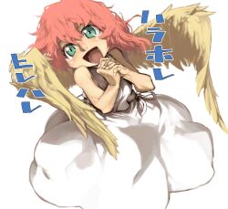 harpy (puyopuyo) from puyopuyo by ysk!