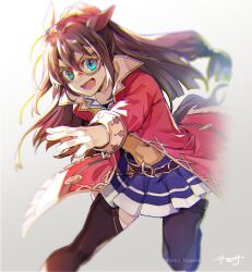 el condor pasa (umamusume) from umamusume by kyosuke