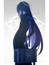 ui (blue archive) from blue archive