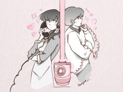 godai yuusaku from maison ikkoku