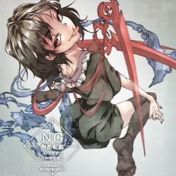 houjuu nue from touhou by teinba