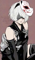 2b (nier:automata) from goddess of victory: nikke
