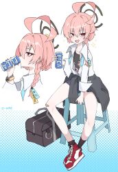 neru (blue archive) from blue archive