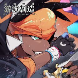 raihan (pokemon) from pokemon