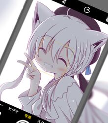shirakami fubuki from hololive by kurasesu