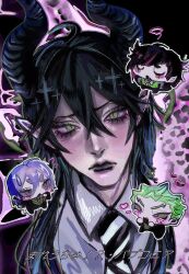 malleus draconia from twisted wonderland