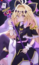 cure arcana shadow from meitantei precure!