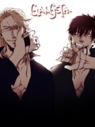 nicolas brown from gangsta